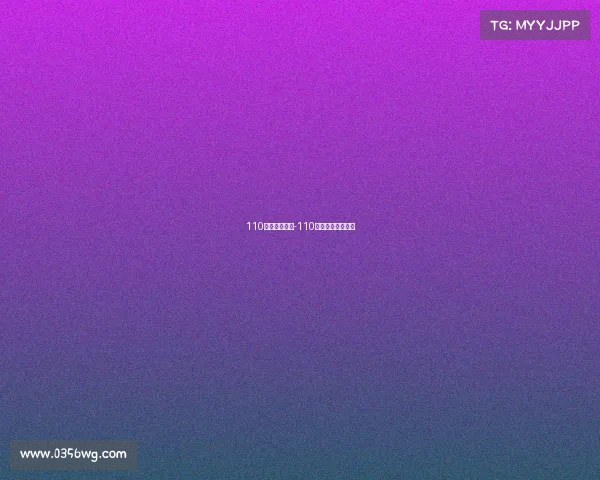 110米栏最新赛事-110米栏最新赛事视频