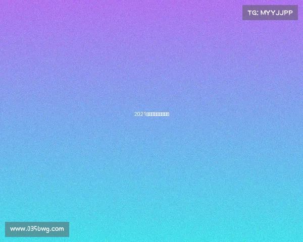 2021年广州最近体育比赛