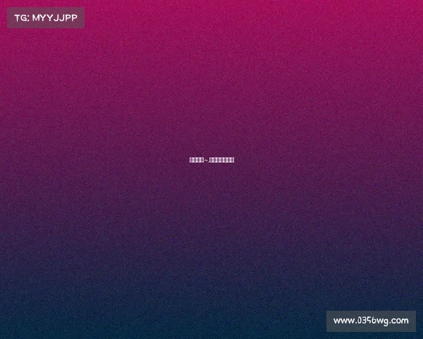 中国跑山~.浙江国际赛车场