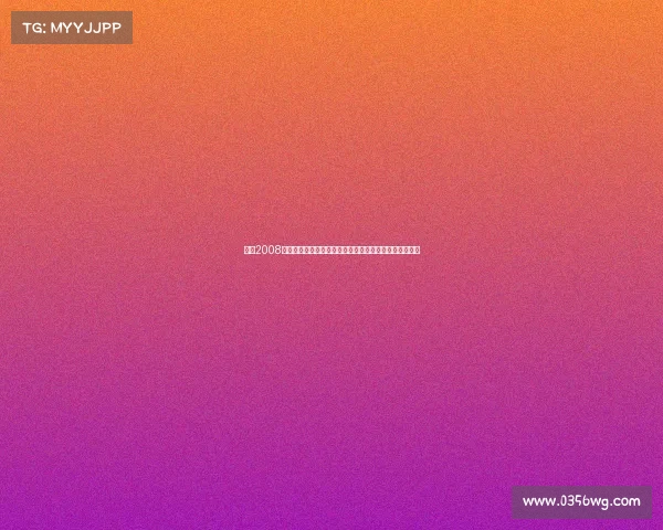 姚明2008北京奥运会旗手时刻与中国男篮历史性突围经典战役回顾 姚明2008北京奥运会旗手时刻与中国男篮历史性突围经典战役回顾